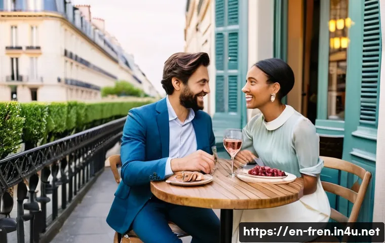 프랑스어 프랑스 문화 이해 관련 이미지 1